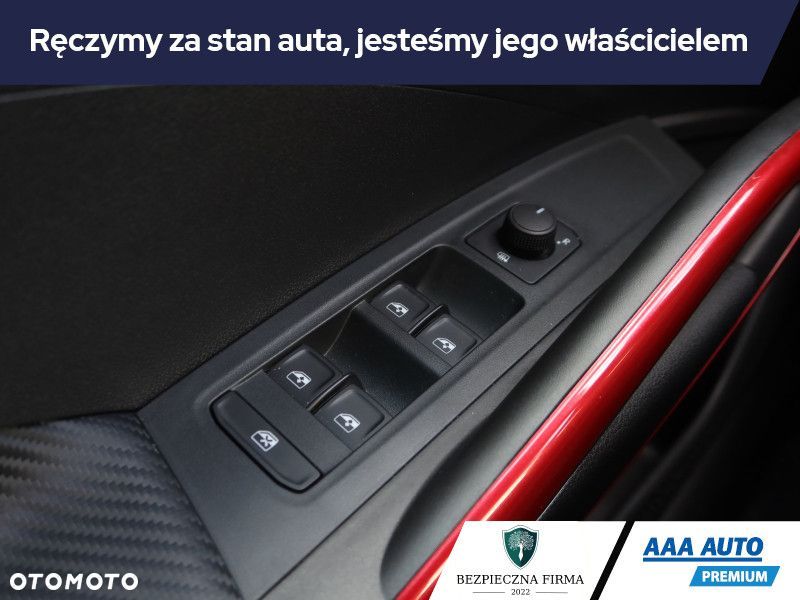 Skoda Fabia - 18