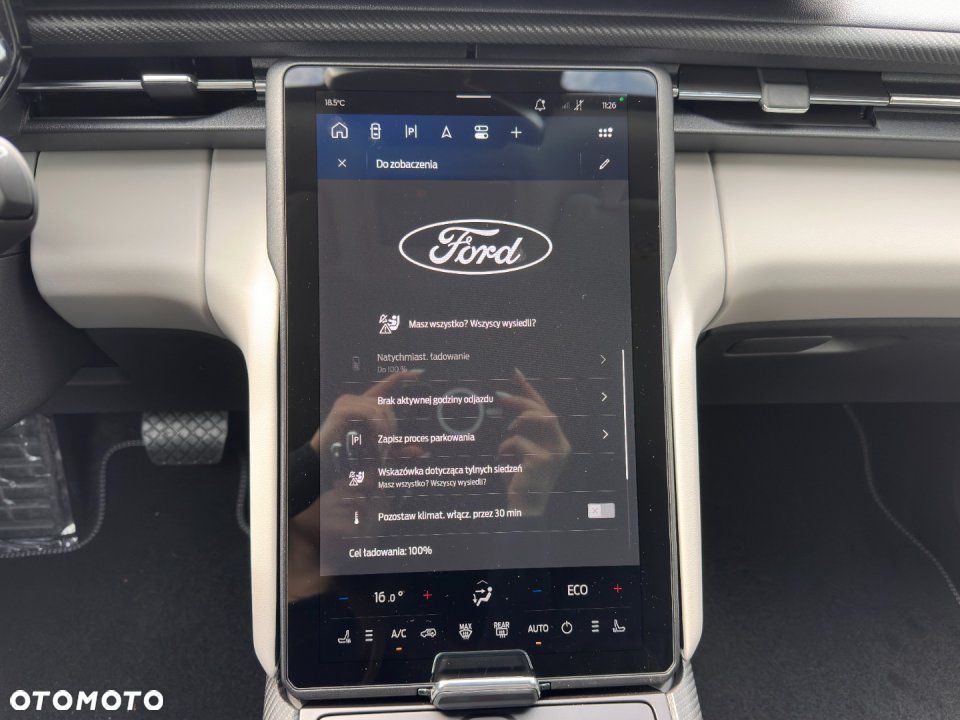 Ford Explorer 2026