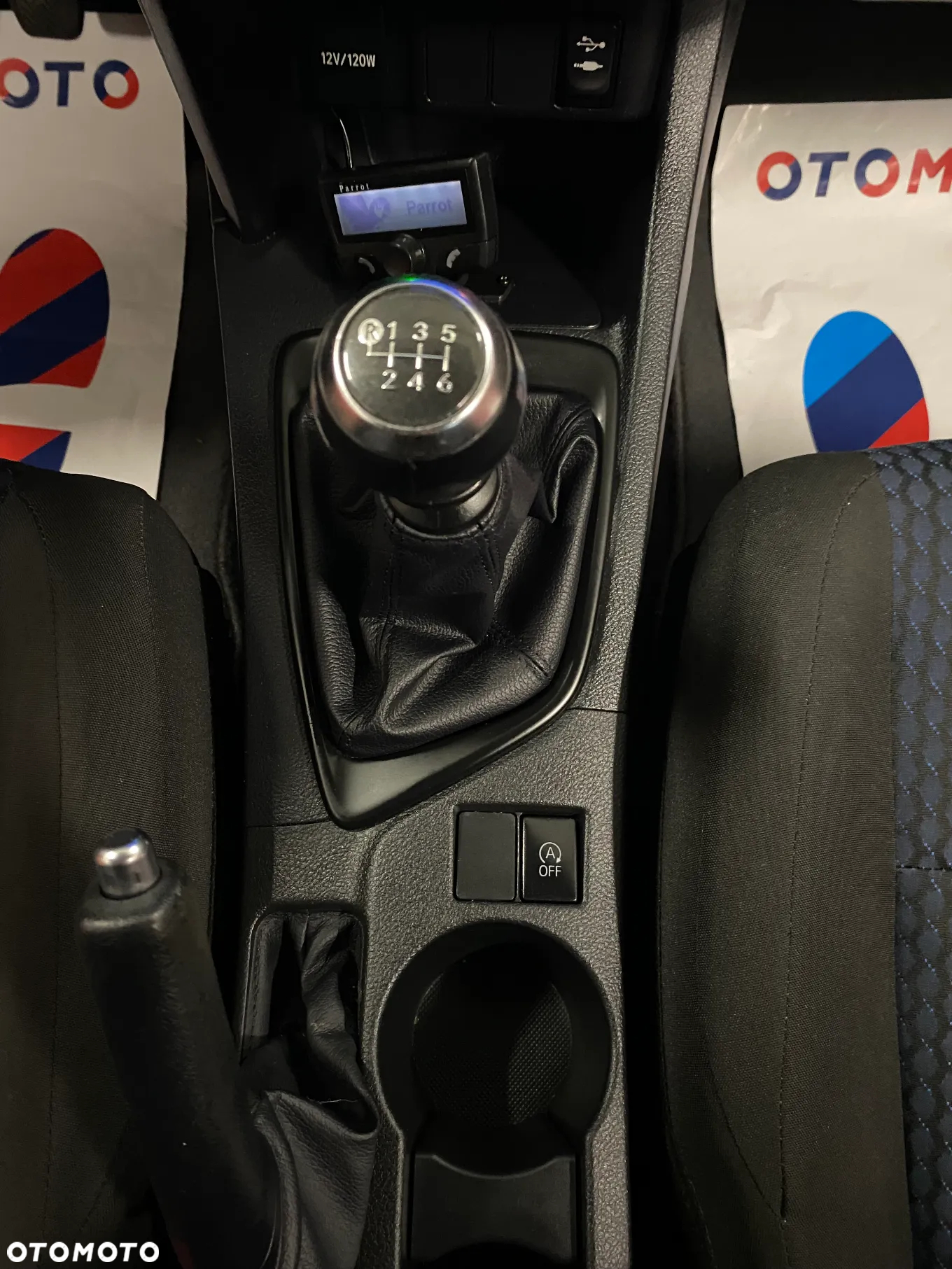 Toyota Auris - 14