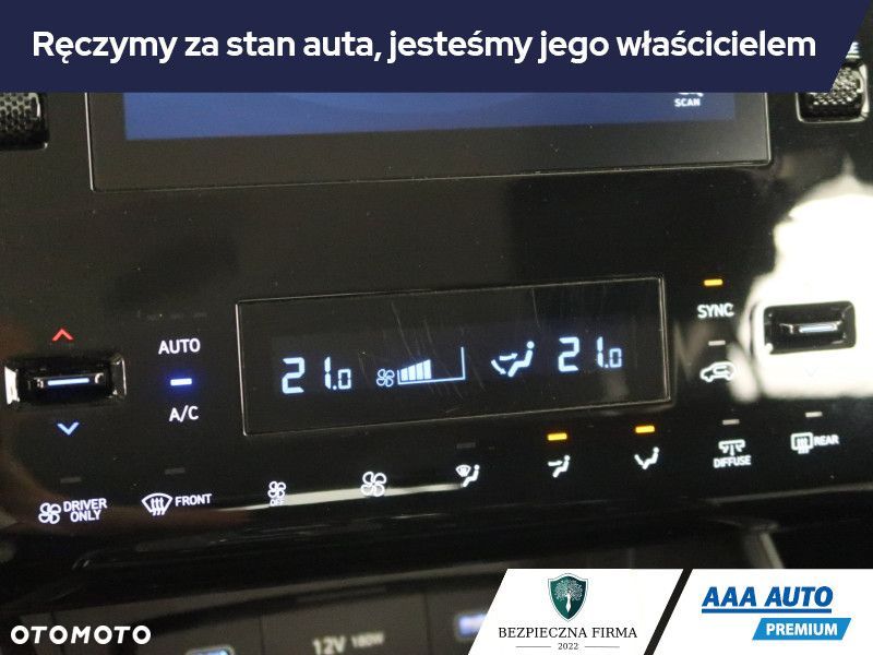 Hyundai Tucson - 18
