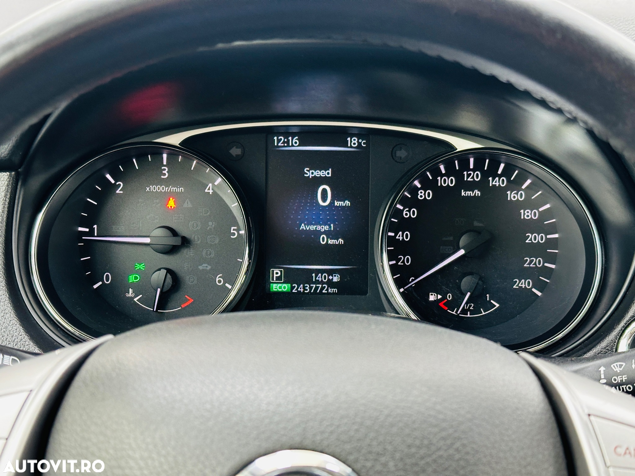Nissan X-Trail - 37
