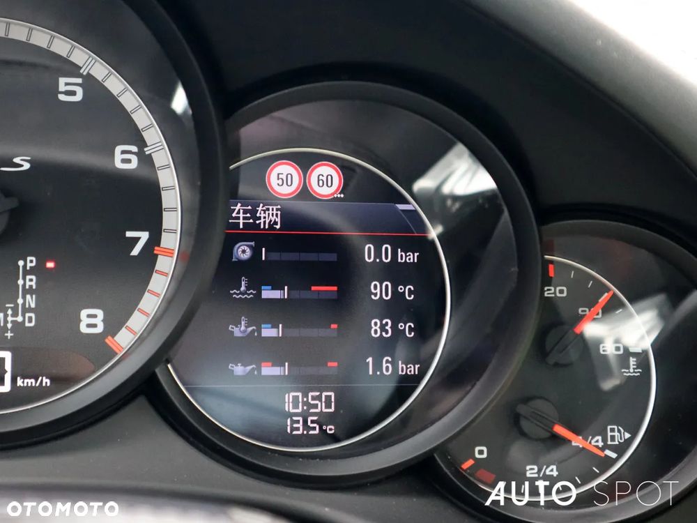 Porsche 911 Turbo S - 30