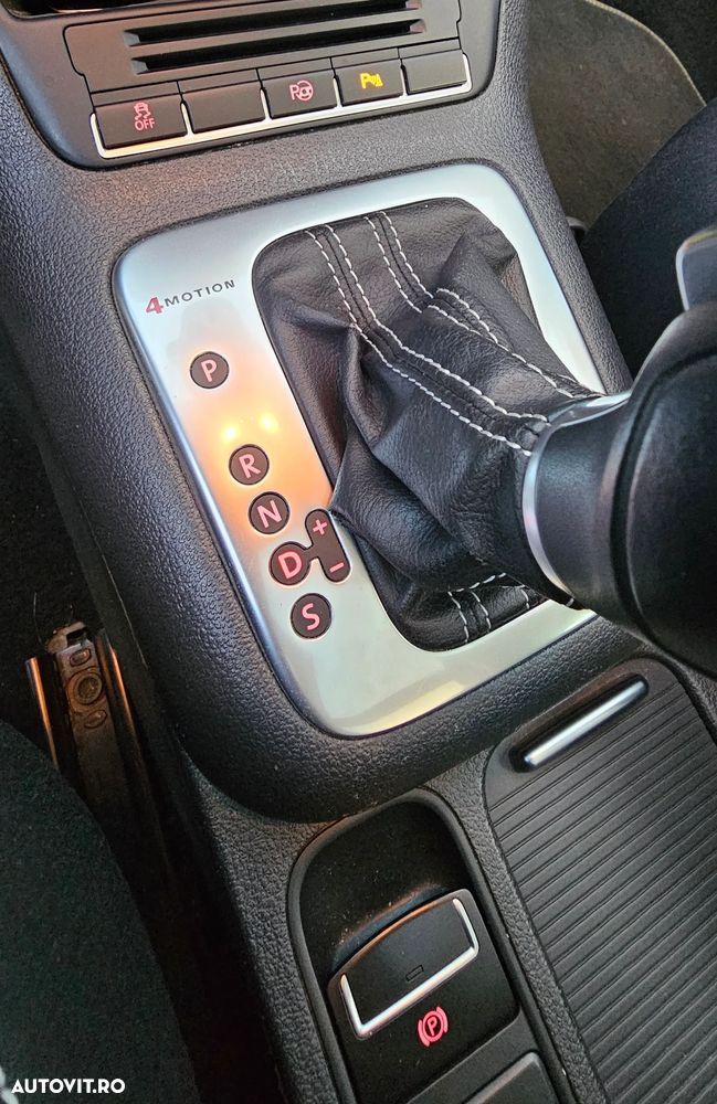 Volkswagen Tiguan - 13