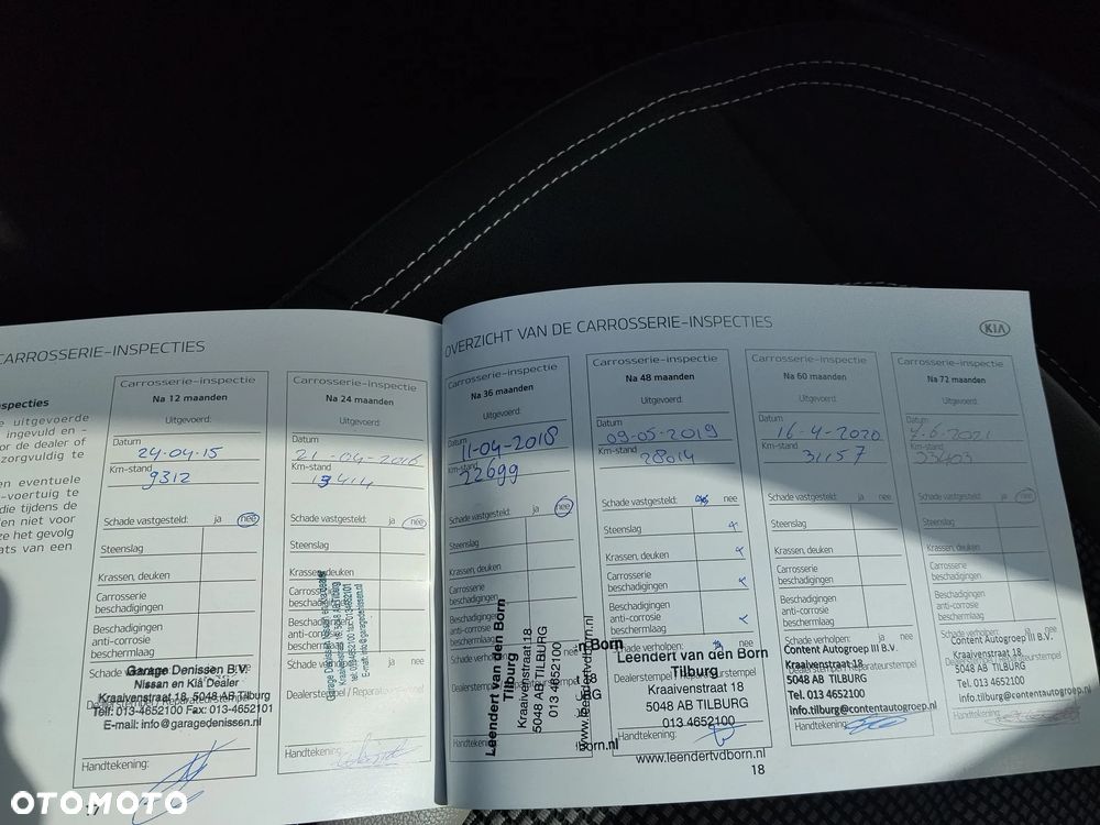 Kia Ceed 1.6 GDI Dream Team Edition - 17