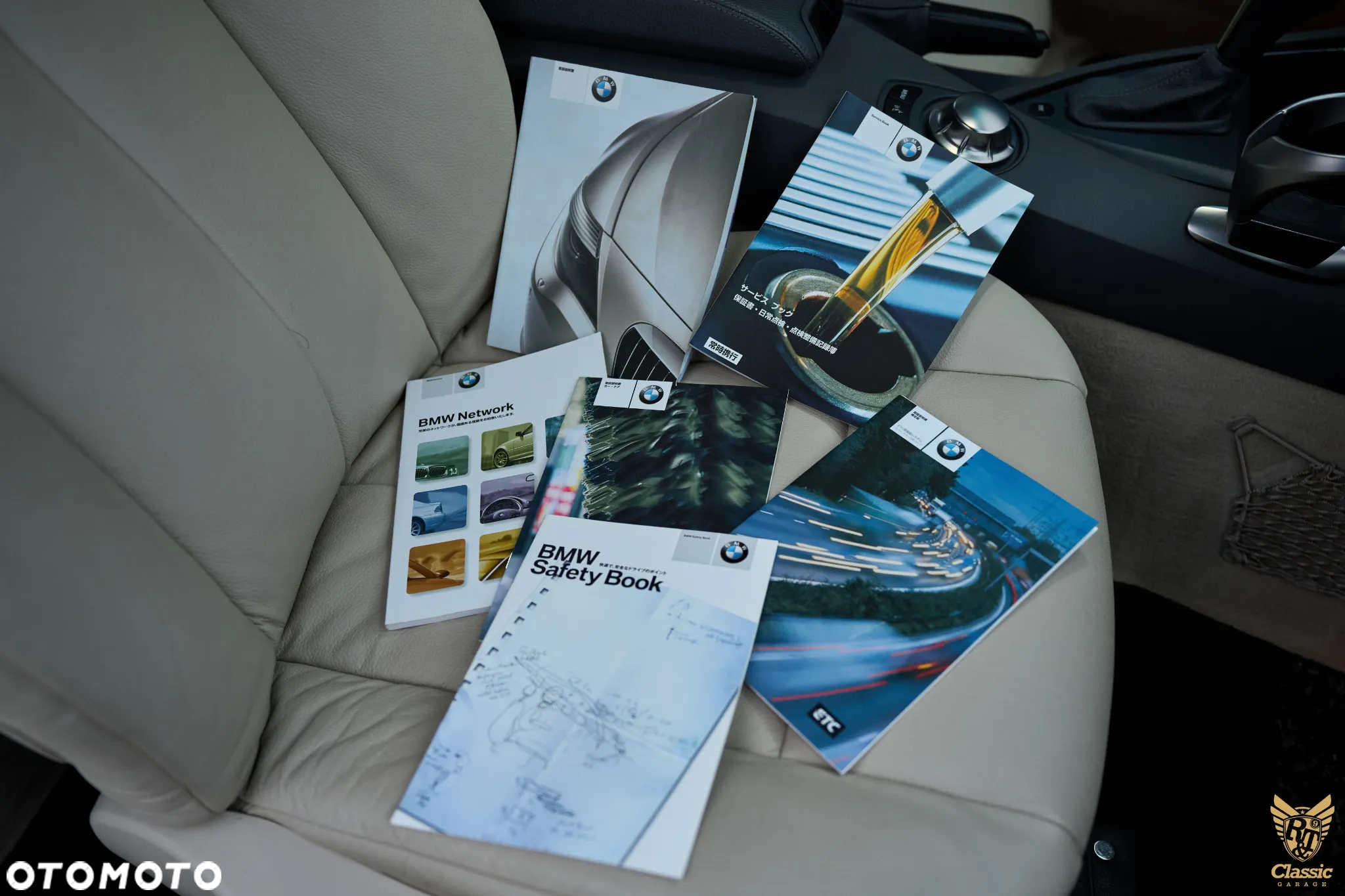 BMW Seria 6 645Ci - 23
