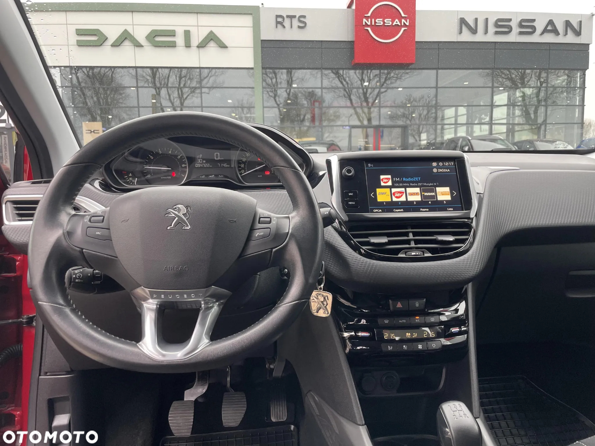 Peugeot 2008 1.2 Pure Tech Active S&S - 13