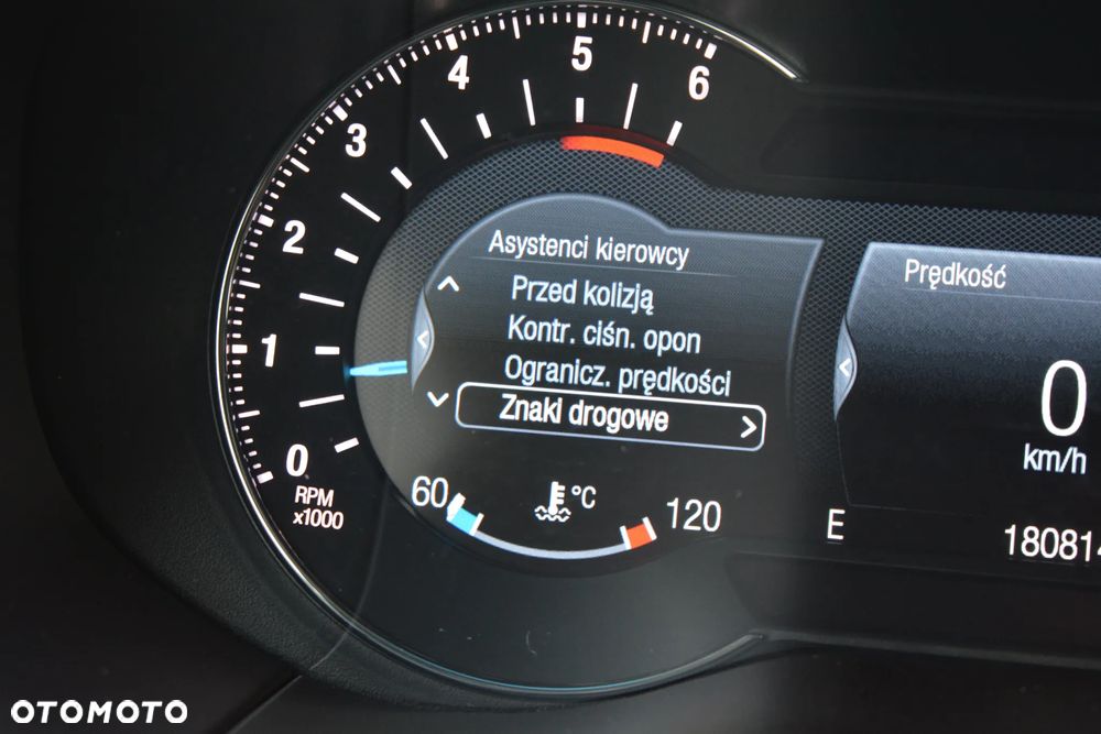 Ford Edge - 32