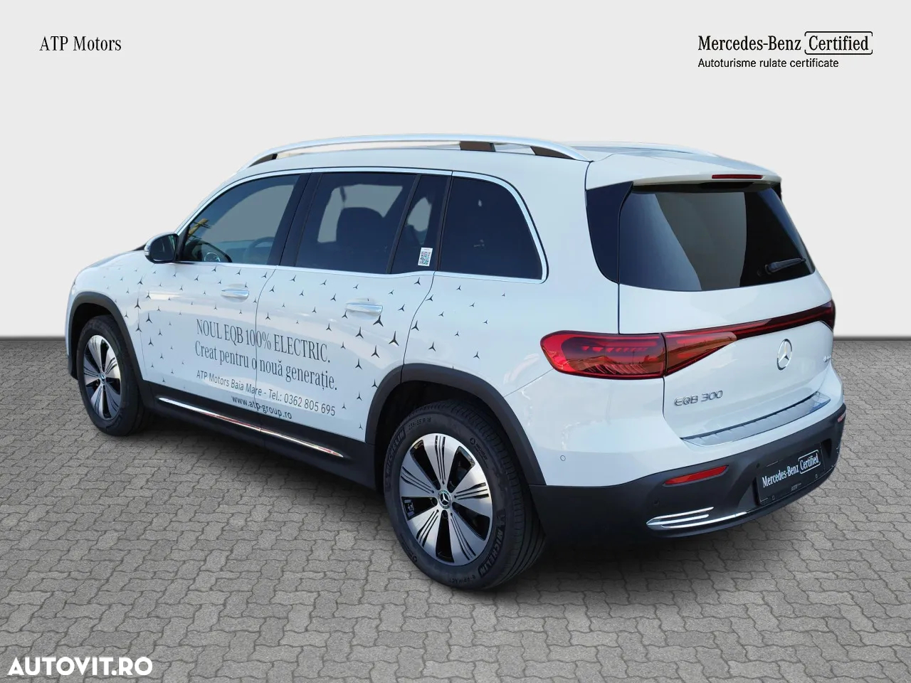 Mercedes-Benz EQB 300 4MATIC - 4