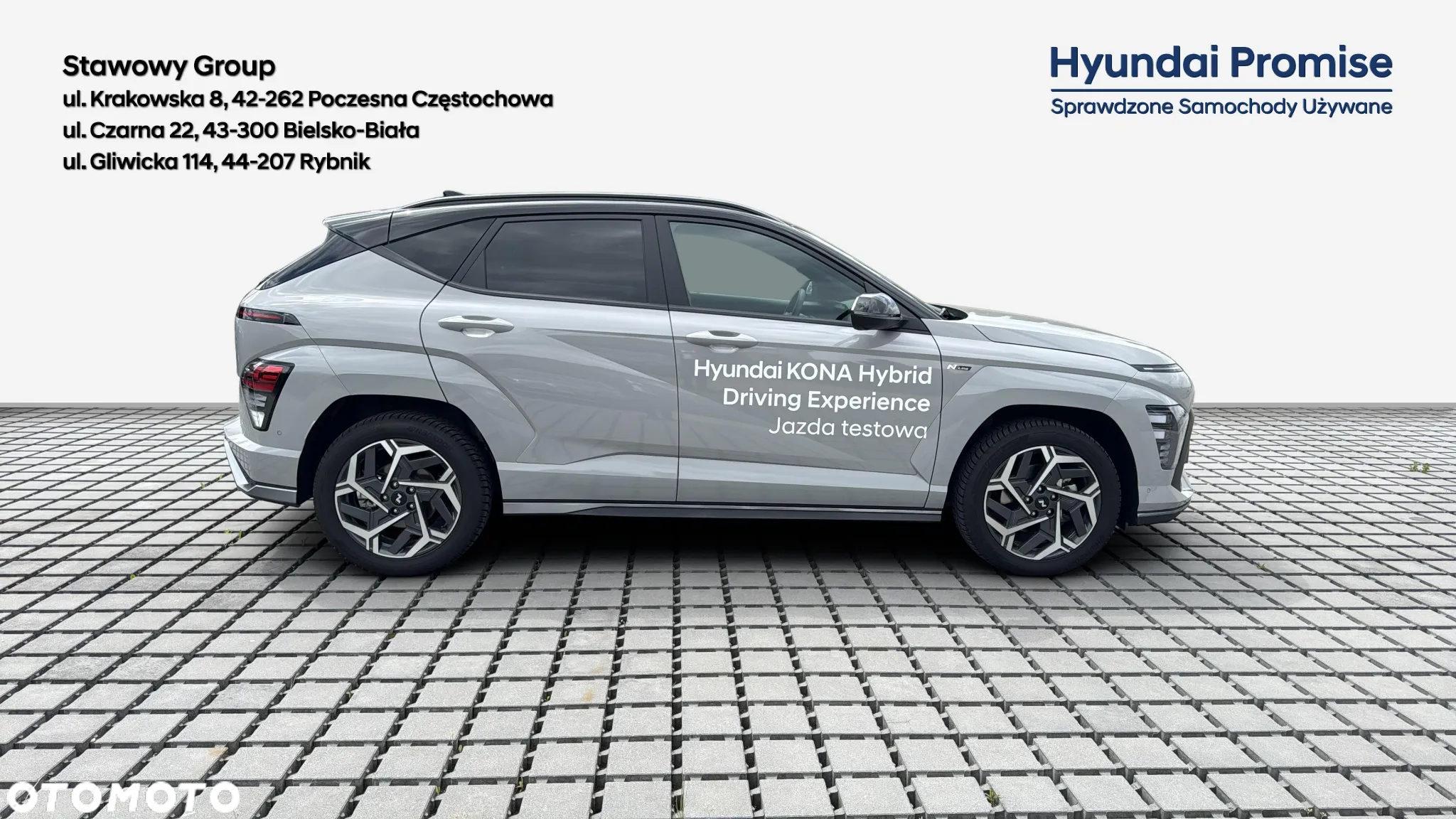 Hyundai Kona - 6