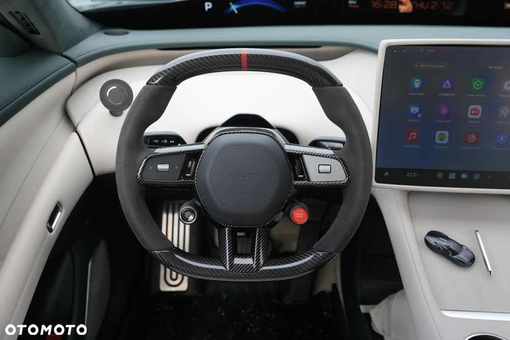 Xiaomi YU7 - 14