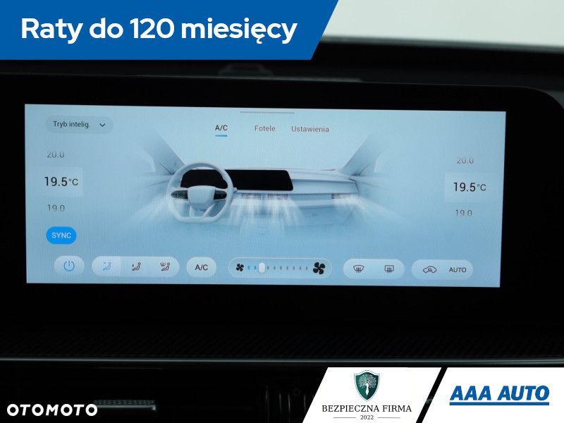 Chery Tiggo 7 - 16
