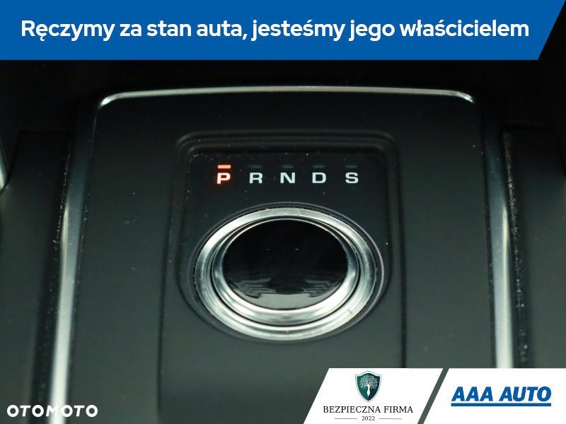 Land Rover Discovery Sport - 16