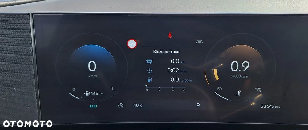 Hyundai Tucson - 27
