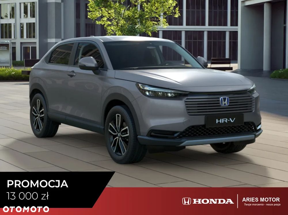 Honda HR-V 1.5 i-MMD Elegance CVT - 1