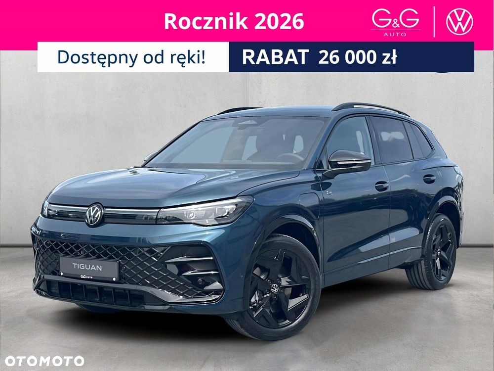 Volkswagen Tiguan - 29