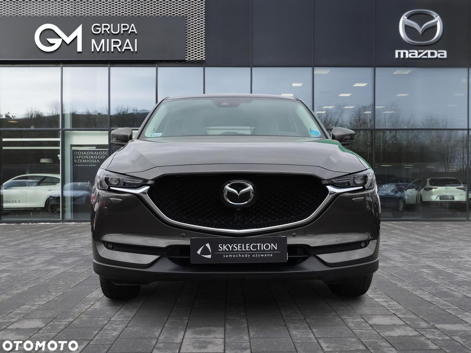 Mazda CX-5 2.5 Skypassion AWD - 8