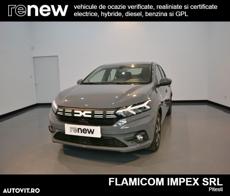 Dacia Logan ECO-G 100 MT6 Prestige - 1