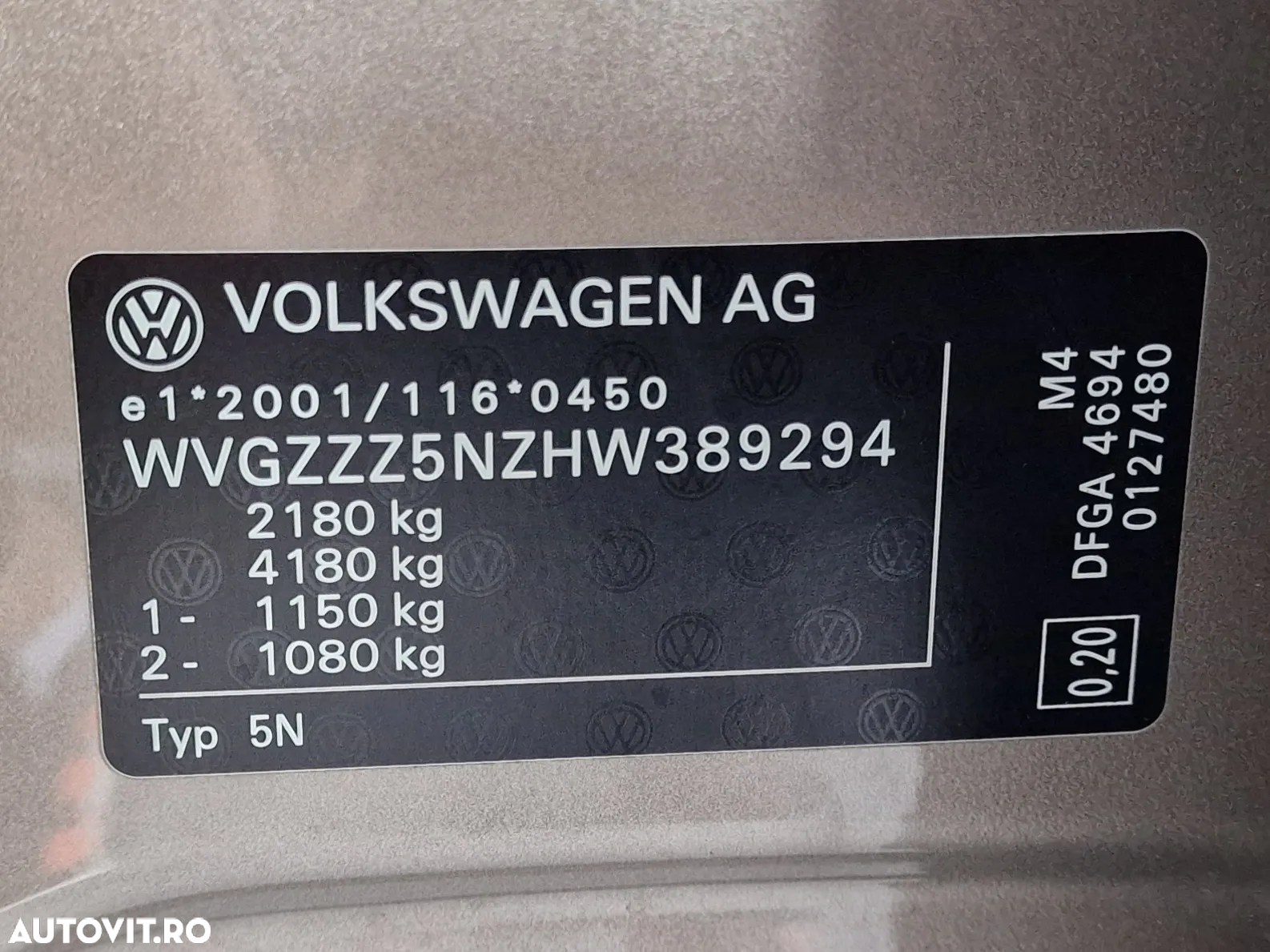 Volkswagen Tiguan - 30