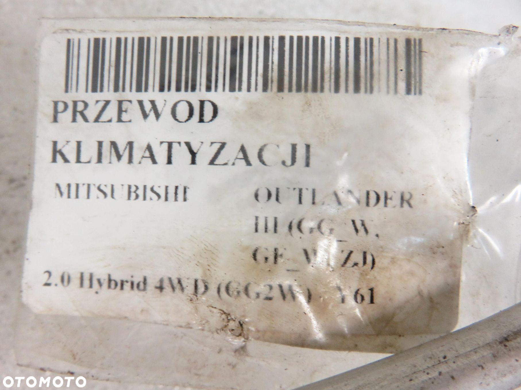 PRZEWÓD KLIMATYZACJI MITSUBISHI OUTLANDER III 2.0 Hybrid - 6