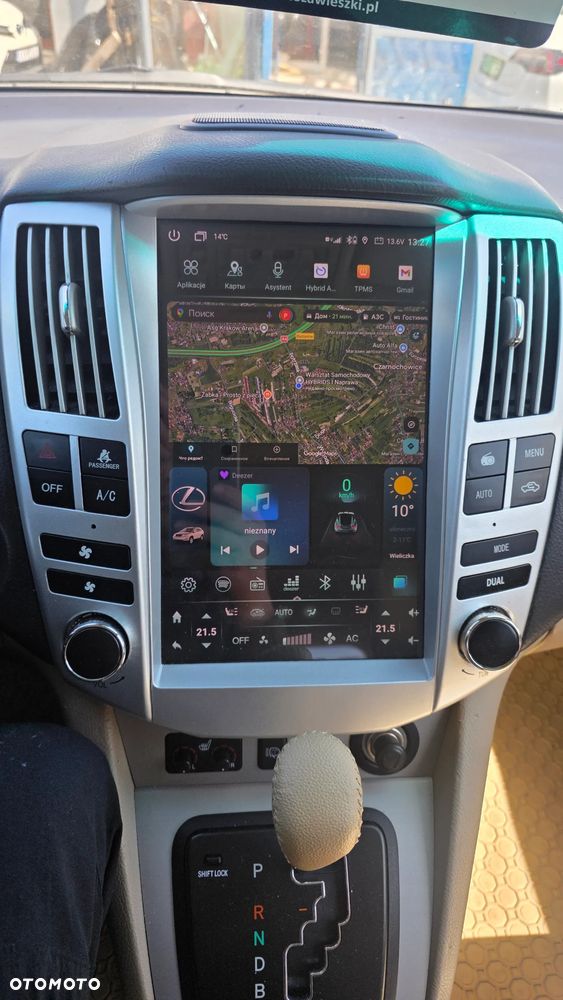 Lexus RX 400h (hybrid) Executive - 11