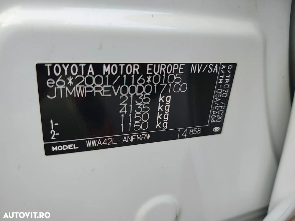 Toyota RAV4 2.0 D-4D 2WD Executive - 8