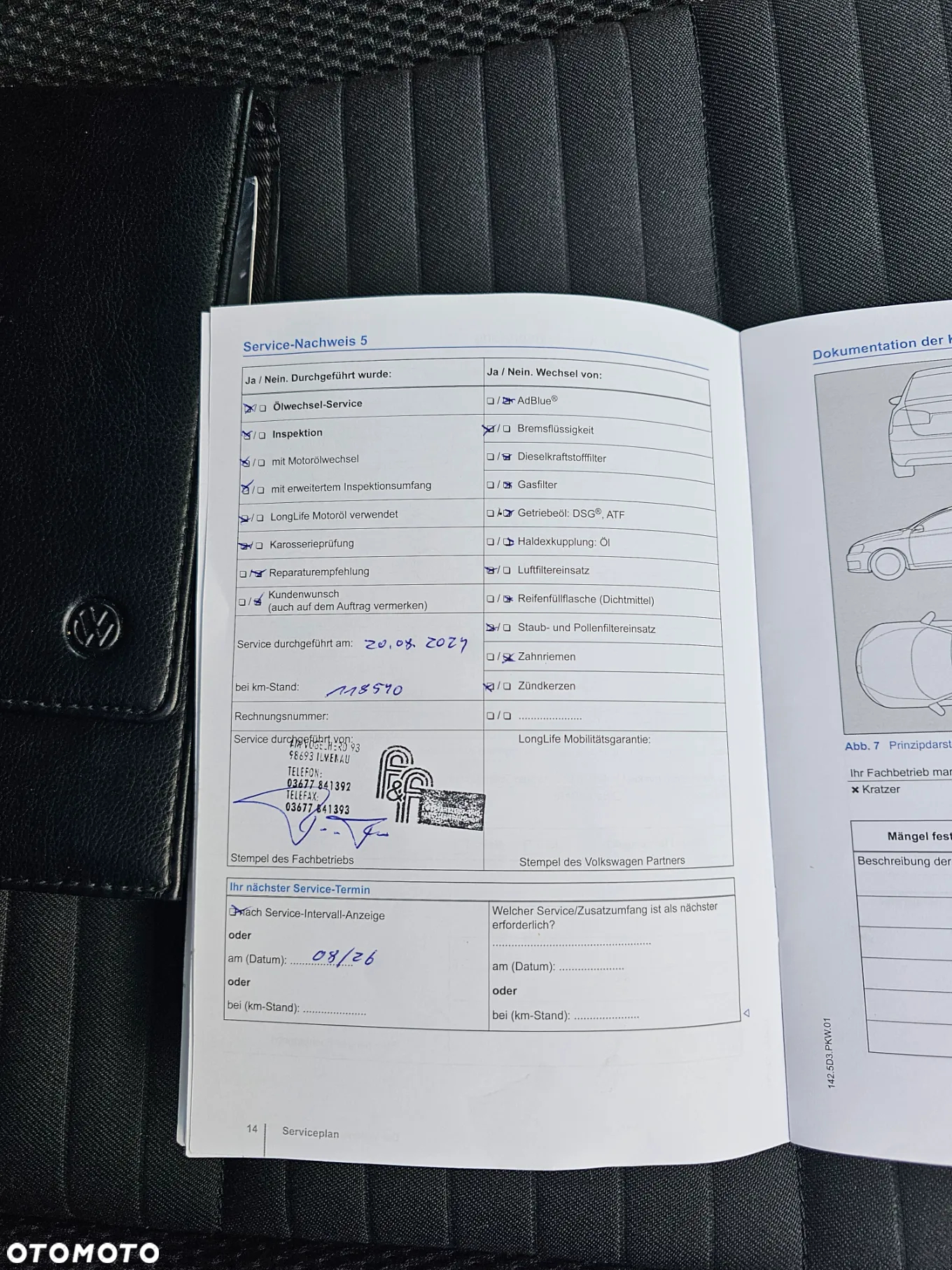 Volkswagen Tiguan 1.4 TSI BlueMotion Technology Cup Sport & Style - 23