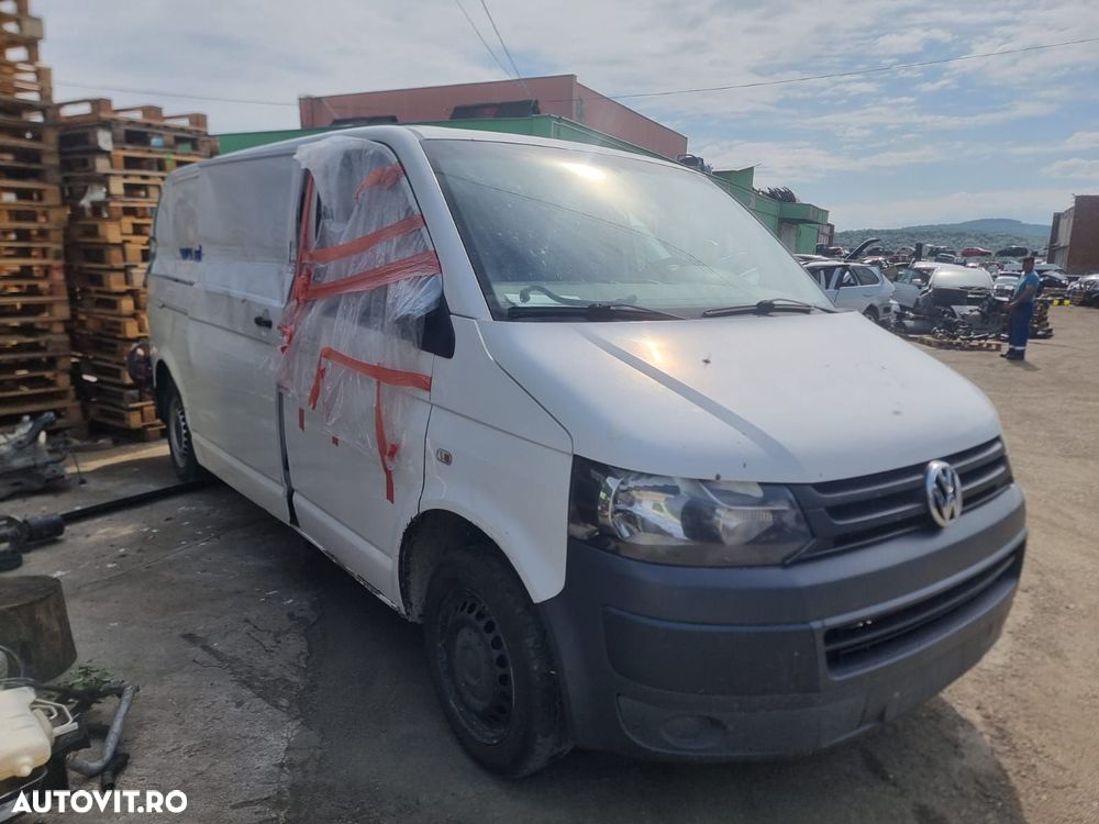 Calculator modul bcm 7h0937086d Volkswagen VW Transporter T5 (facelif - 8