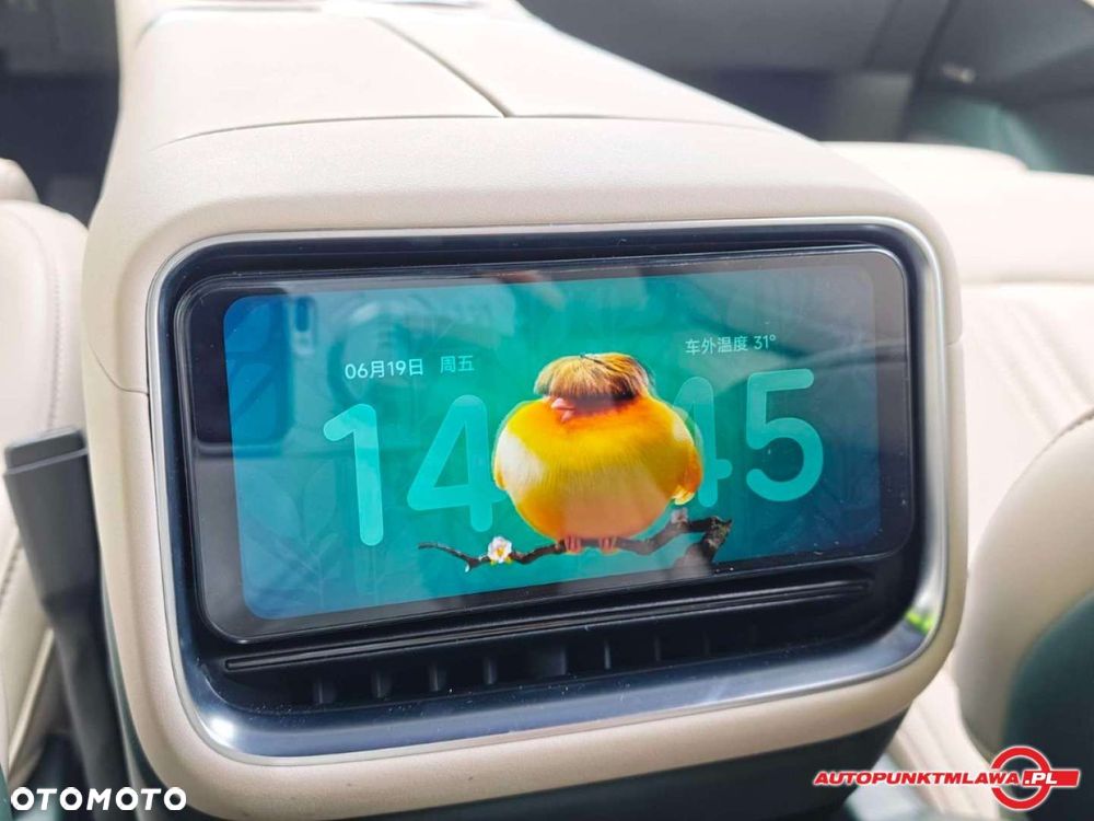 Xiaomi YU7 - 20