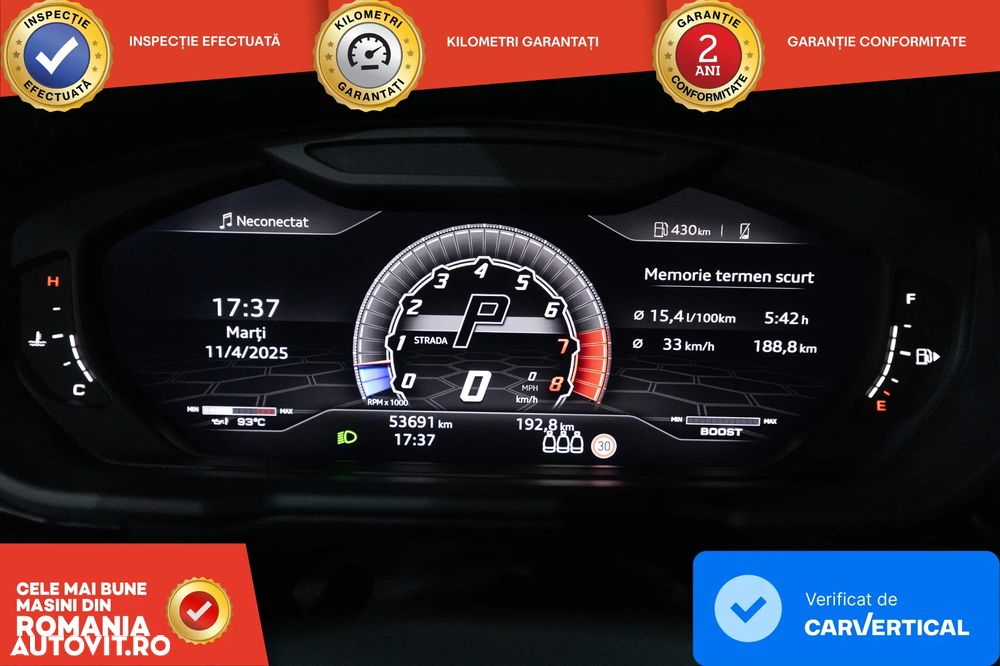 Lamborghini URUS - 14