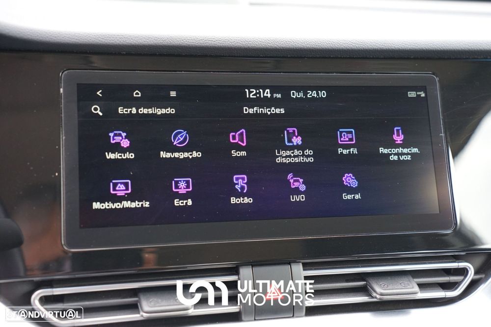 Kia e-Niro 64kWh - 12