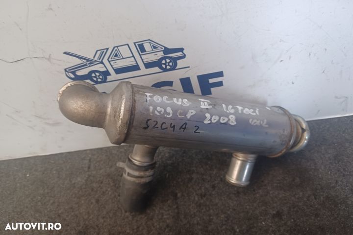 Racitor gaze 3M5Q-9F464-BC Ford Focus 2 [2004 - 2008] Hatchback 5-usi - 1