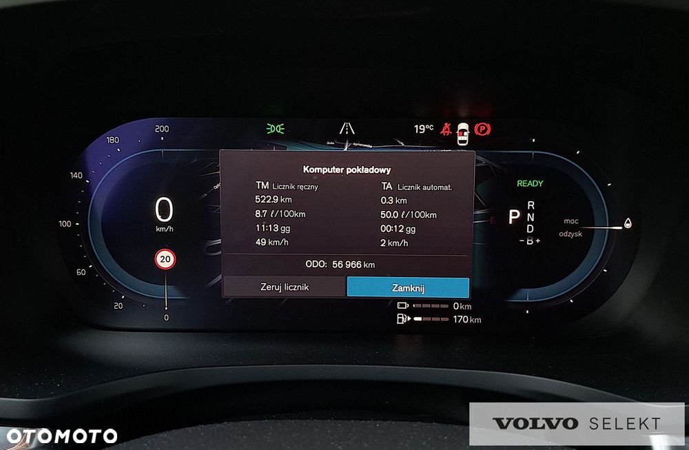 Volvo V60 - 18