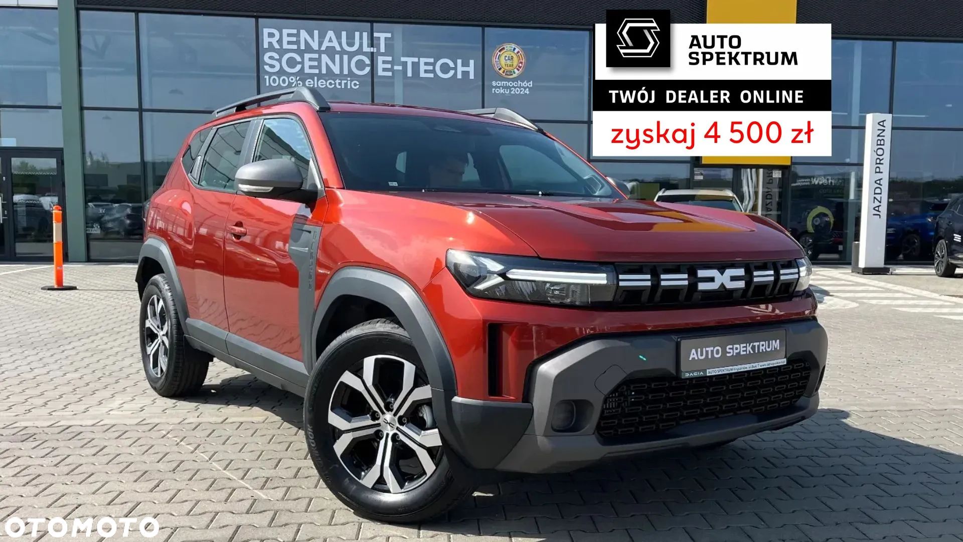 Dacia Duster - 1