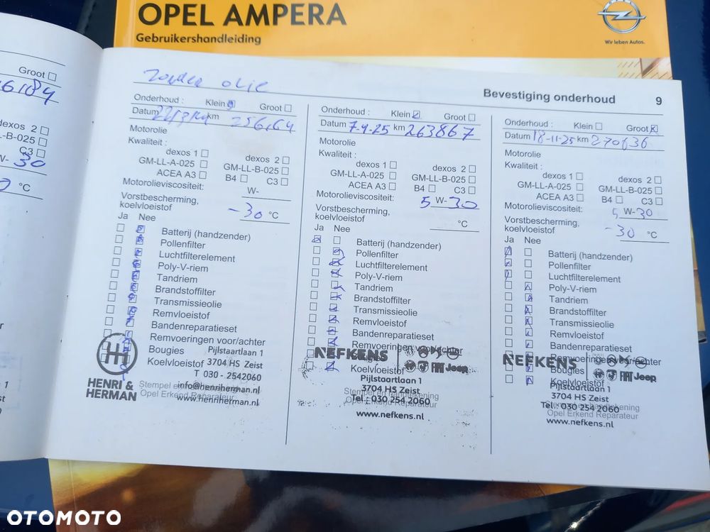 Opel Ampera ePionier Edition - 38