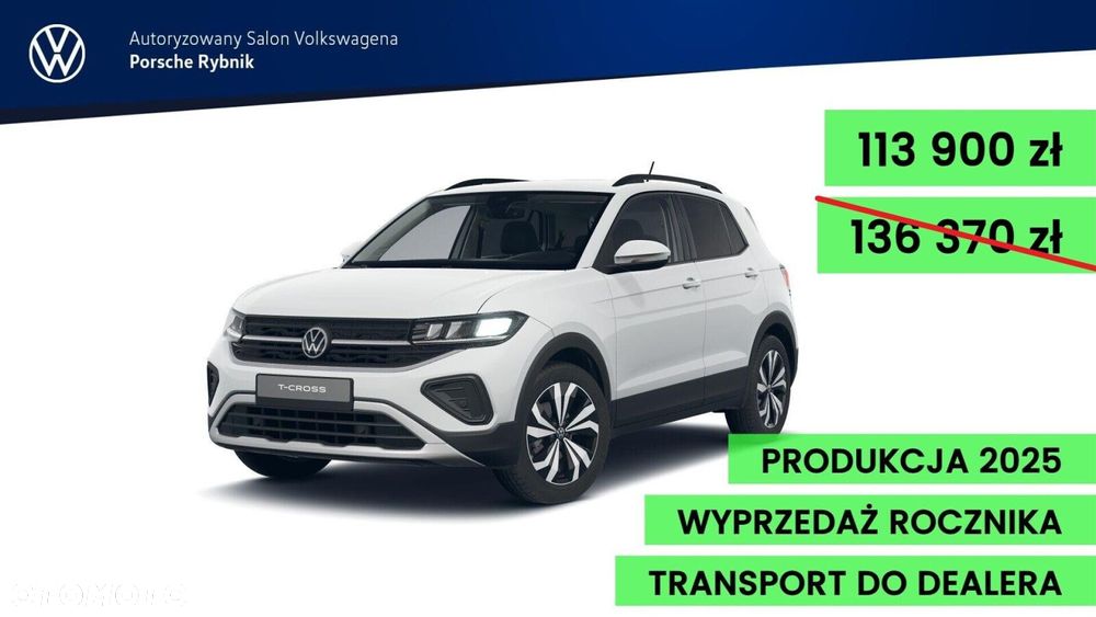 Volkswagen T-Cross - 1