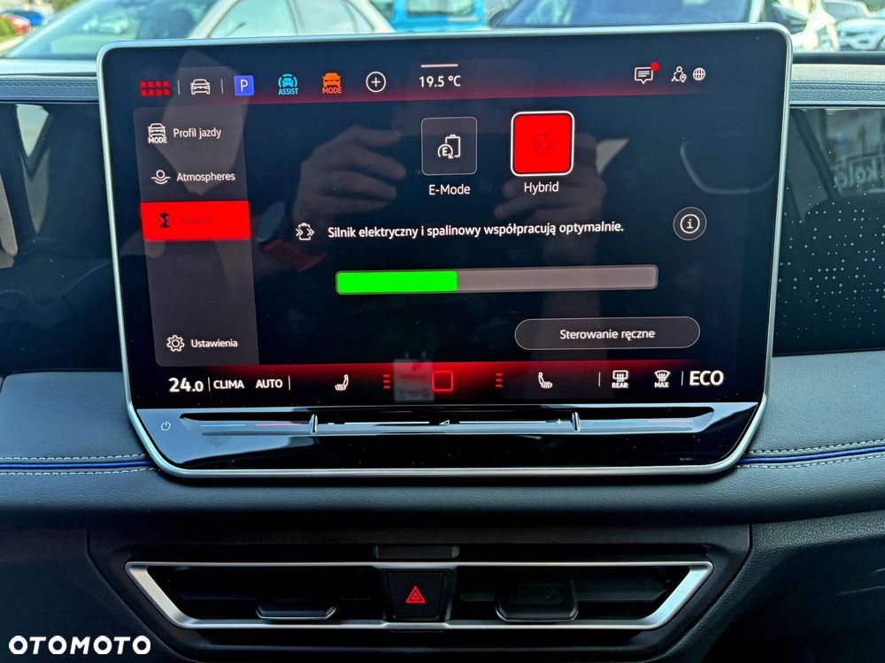 Volkswagen Tiguan 1.5 eHybrid PHEV 200kW R-Line Plus DSG - 21