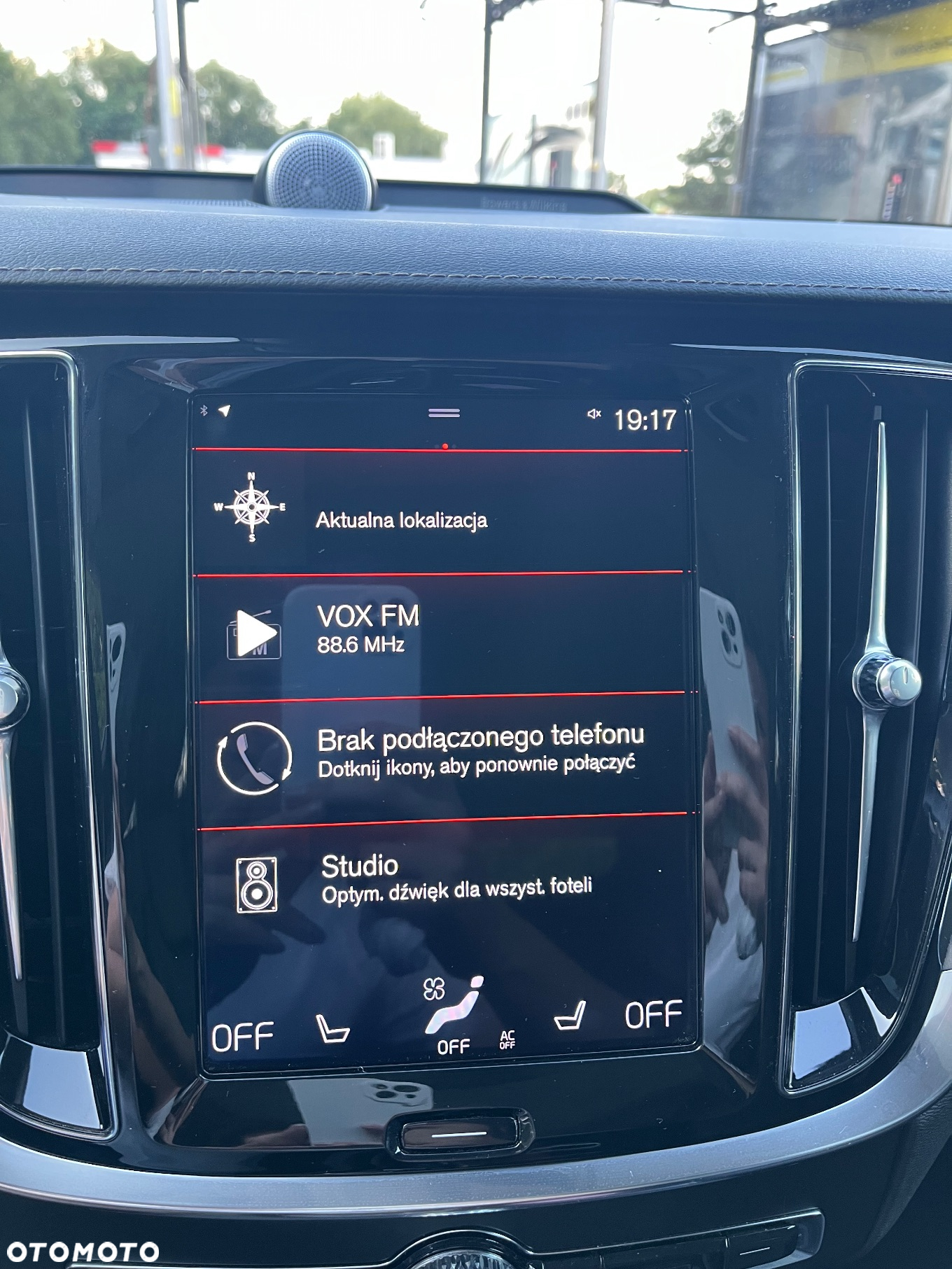 Volvo V60 - 7