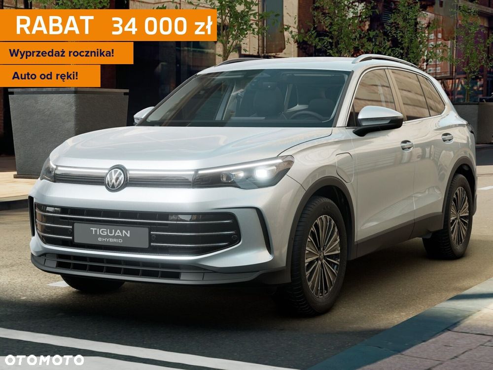 Volkswagen Tiguan - 1