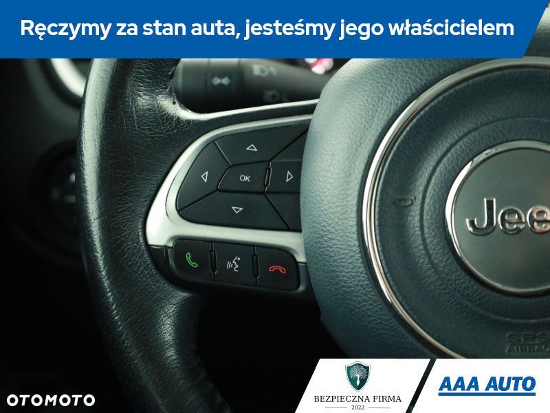 Jeep Renegade - 17