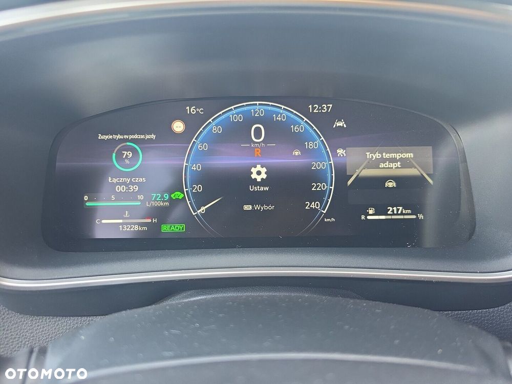 Toyota Corolla - 22