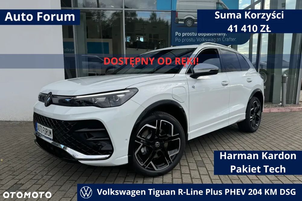 Volkswagen Tiguan 1.5 eHybrid PHEV 150kW R-Line Plus DSG - 1