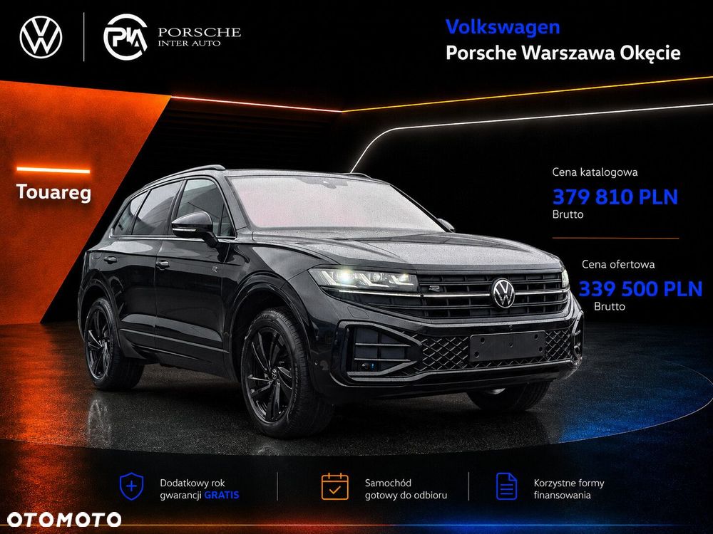 Volkswagen Touareg - 2