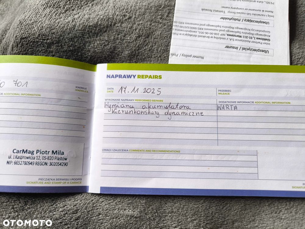 Peugeot 508 e-HDi FAP 115 EGS6 Active - 24