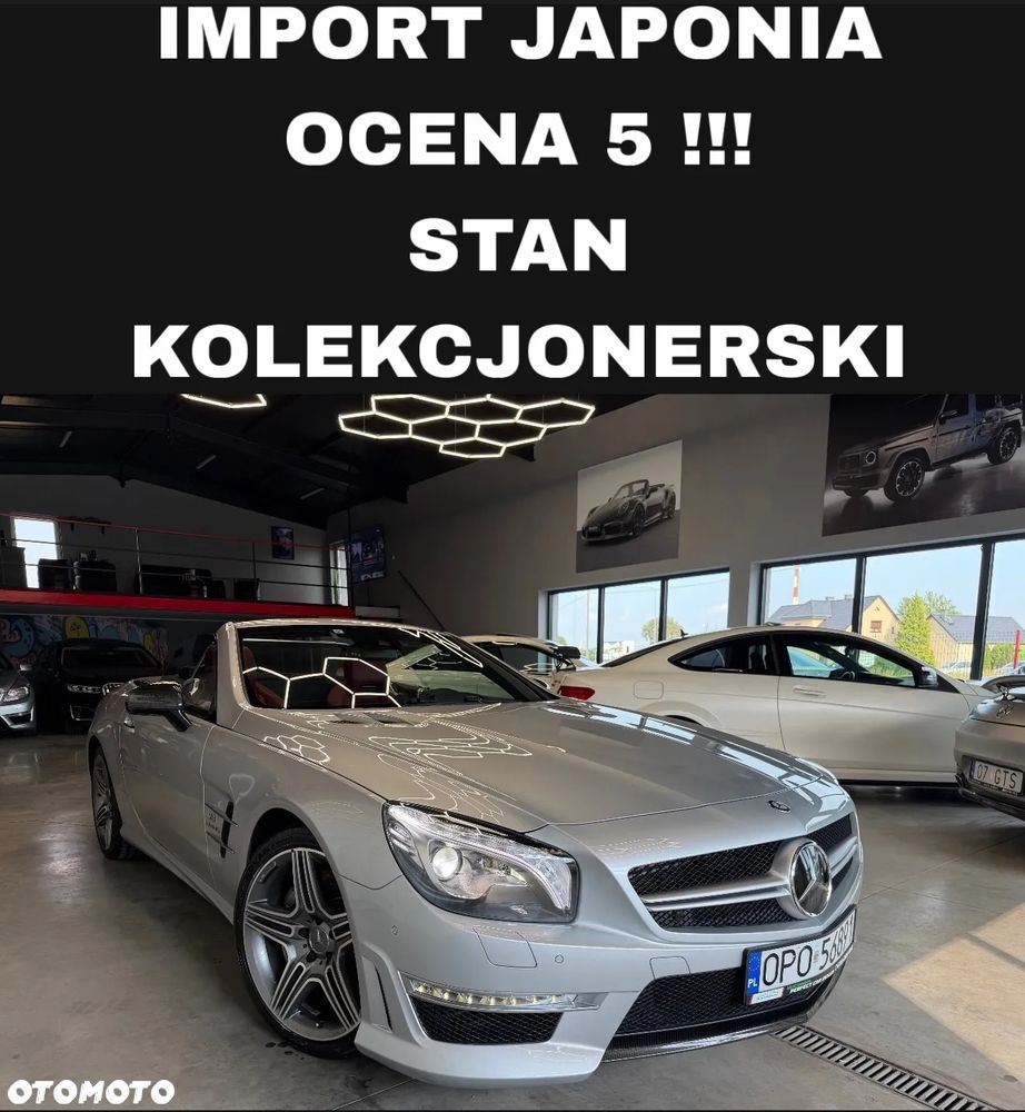 Mercedes-Benz SL