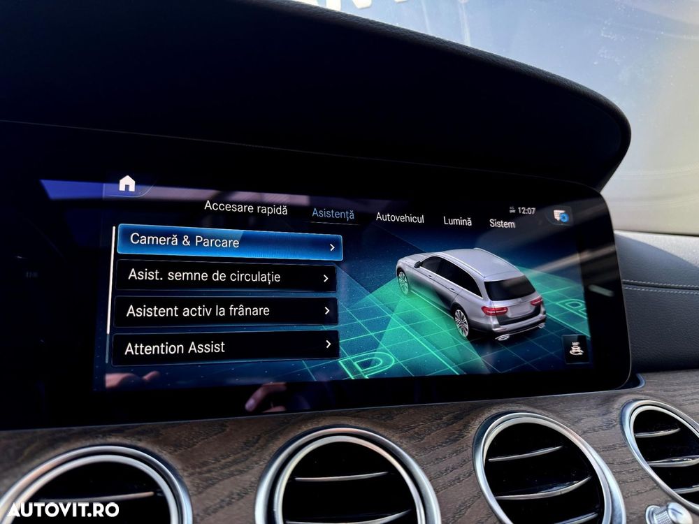 Mercedes-Benz E - 25