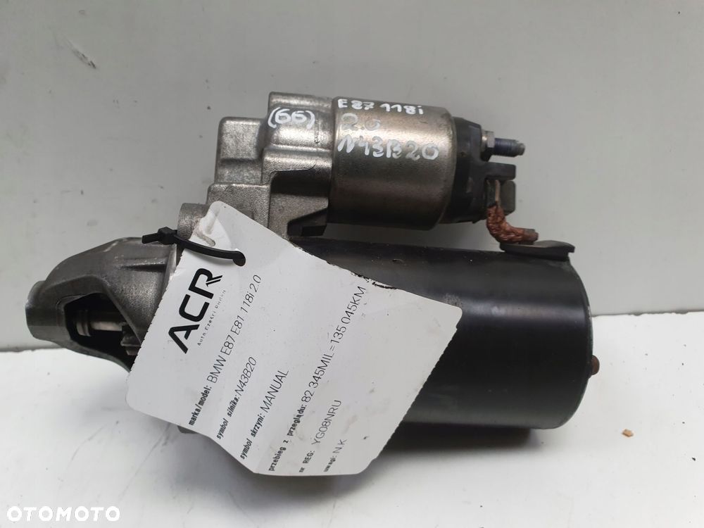 ROZRUSZNIK BMW E87 E90 2.0 i ROZRUSZNIK bosch 0001138002 - 1