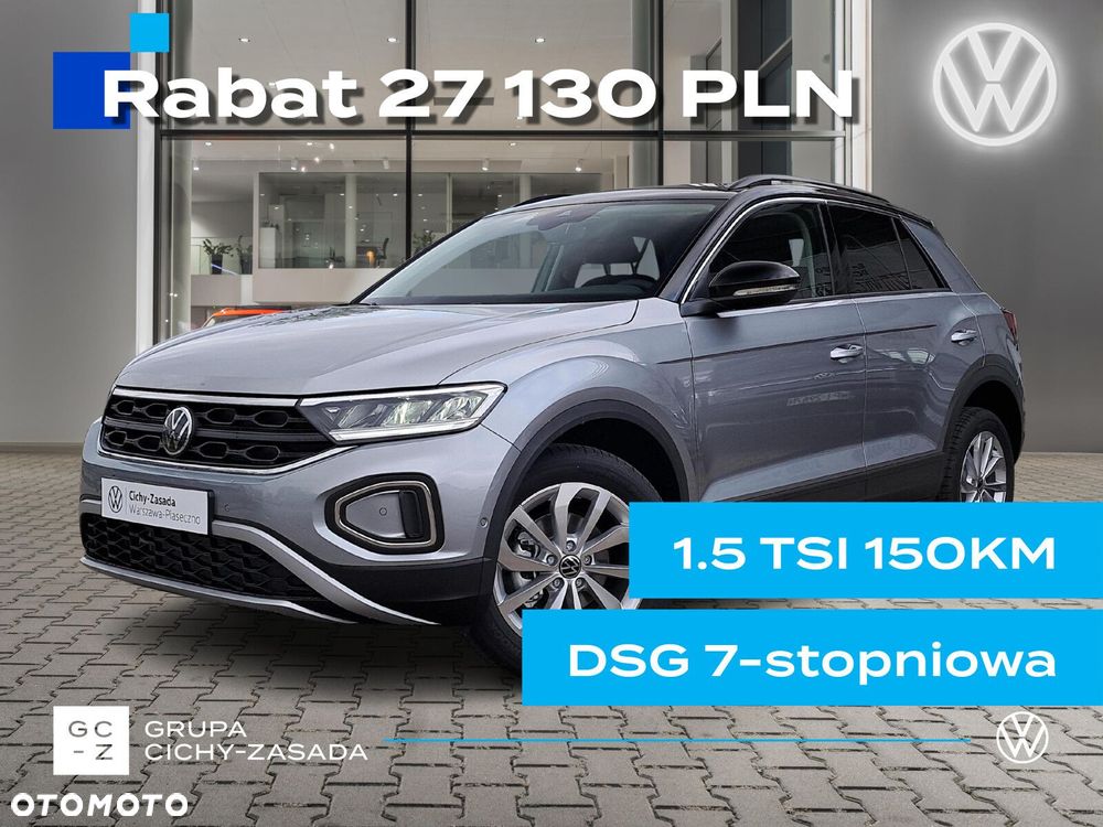 Volkswagen T-Roc 1.5 TSI Life Plus DSG - 1