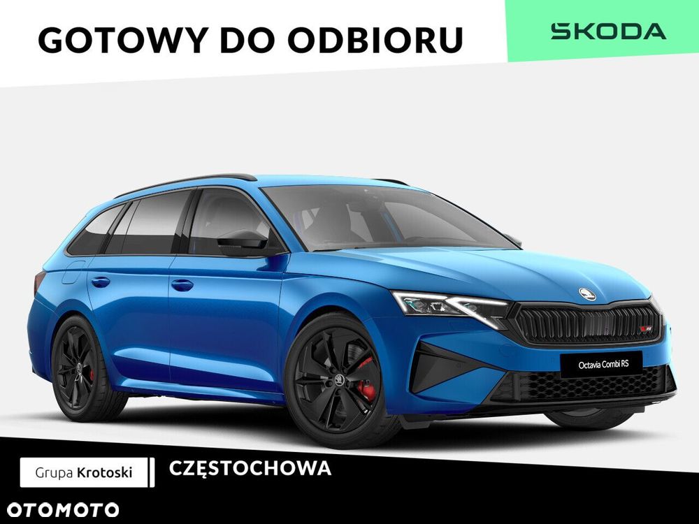 Skoda Octavia 2.0 TSI RS DSG - 1