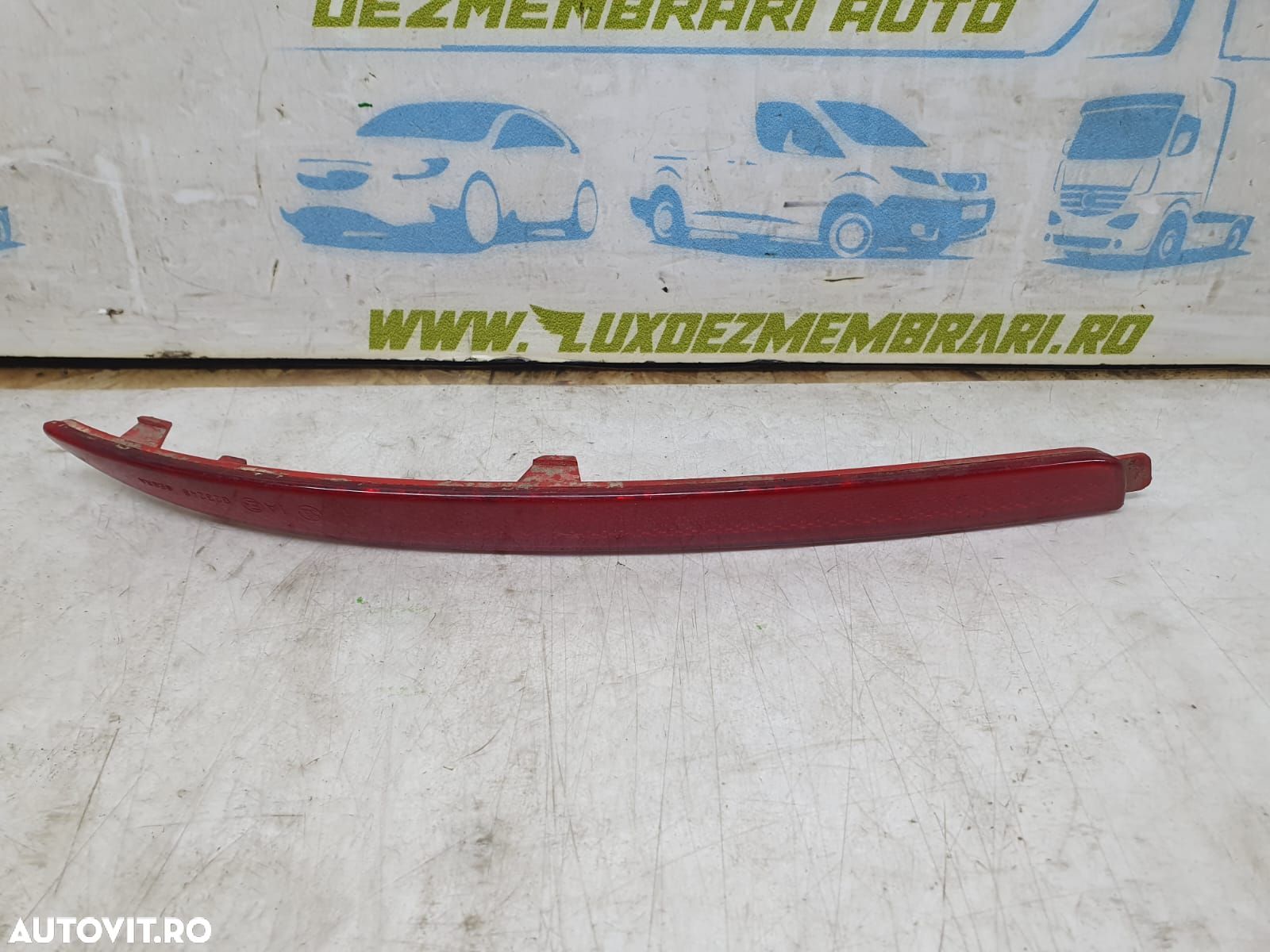 Catadioptru bara spate 1z0945106a Skoda Octavia 2 [2004 - 2008] - 1