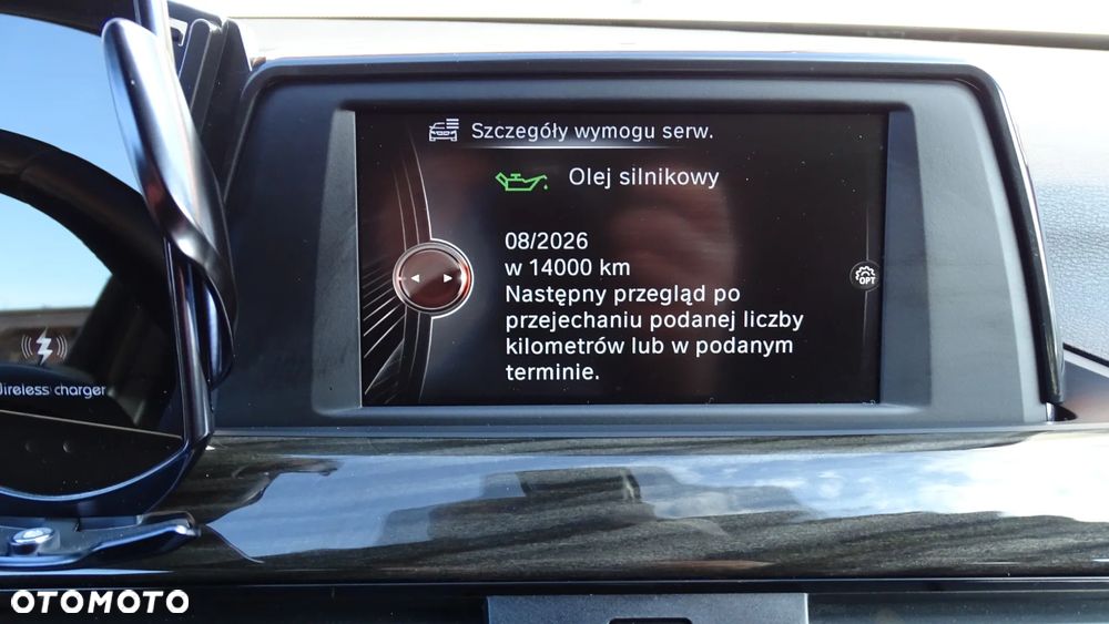 BMW X1 - 29